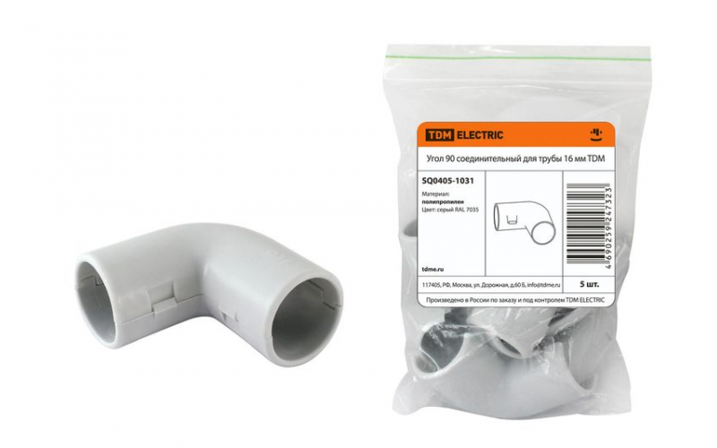 Угол 90 соед. для трубы 16 мм (5шт) TDM (цена за штуку)