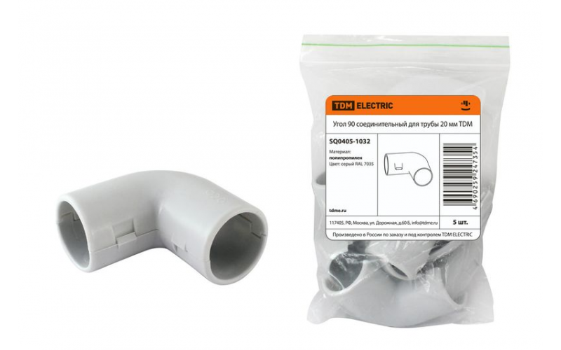 Угол 90 соед. для трубы 20 мм (5шт) TDM (цена за штуку)