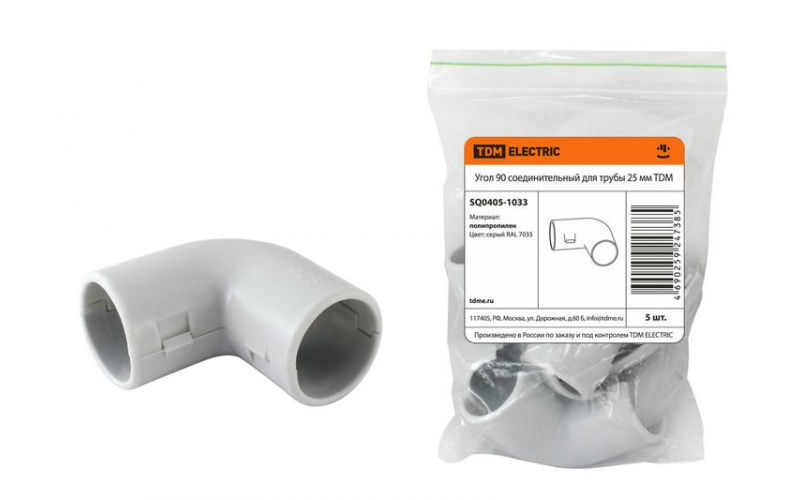 Угол 90 соед. для трубы 25 мм (5шт) TDM (цена за штуку)