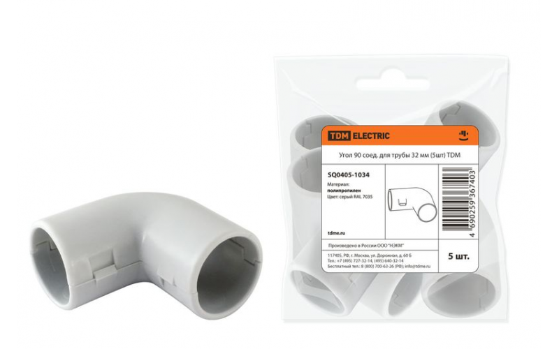 Угол 90 соед. для трубы 32 мм (5шт) TDM (цена за штуку)