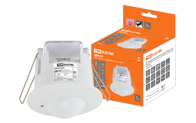 Датчик движения скрытой установки 220-230В,1200Вт, 8м,180Гр, IP20, TDM