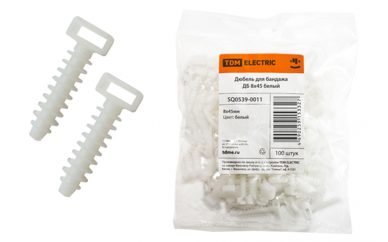 Дюбель 45мм пластик белый для крепления кабельными стяжками TDM ELECTRIC