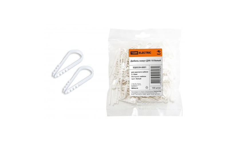 Дюбель-хомут ДХК-10 для круглого кабеля 5-10мм нейлон белый (100шт) TDM