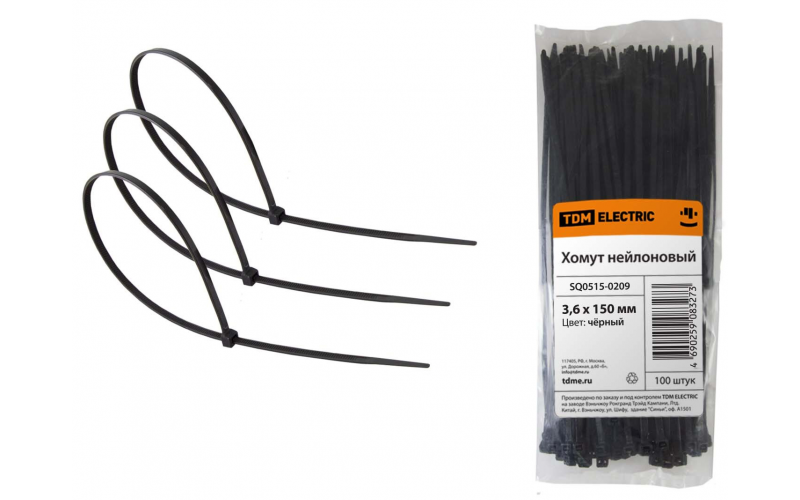 Стяжка кабельная (хомут) 150 х 3,6 мм (уп.=100шт) TDM