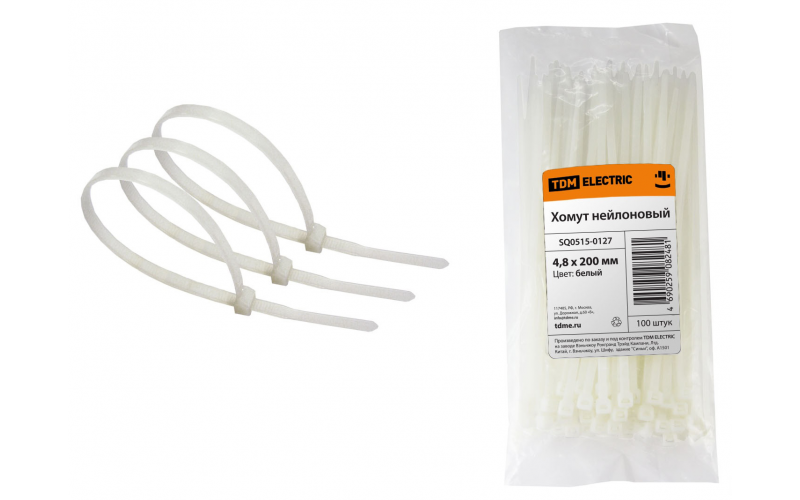 TDM Хомут 4,8х200мм нейлон (100шт)