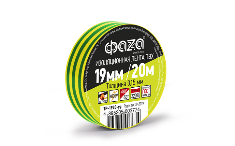 изолента ФАZА ТР-1920 (желт.-зел.)