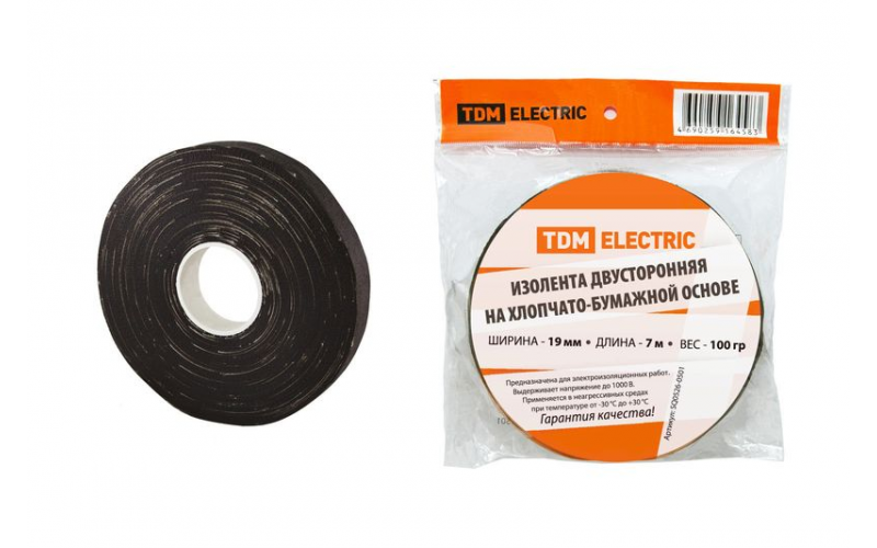 Изолента ХБ 19мм*7м двусторонняя (100 г)TDM