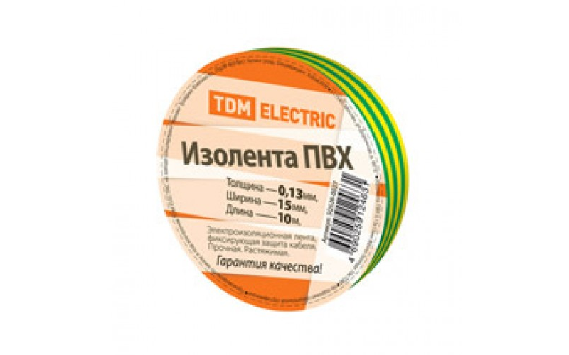 Изолента ПВХ 0,13*15мм Желто-Зеленая 10м TDM