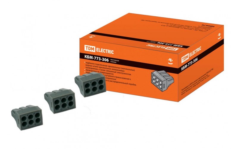 КБМ-773-306(2,5мм2)(5 шт/упак)TDM строит.-монтажная клемма