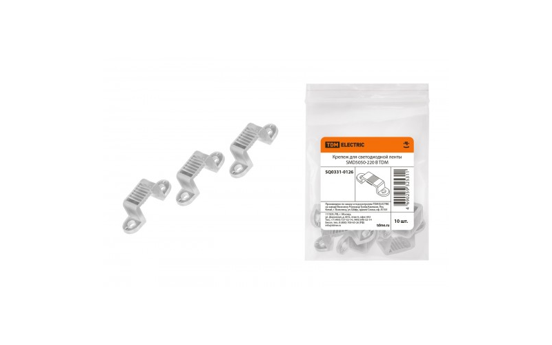Крепеж для светодиодной ленты SMD5050-220 В TDM