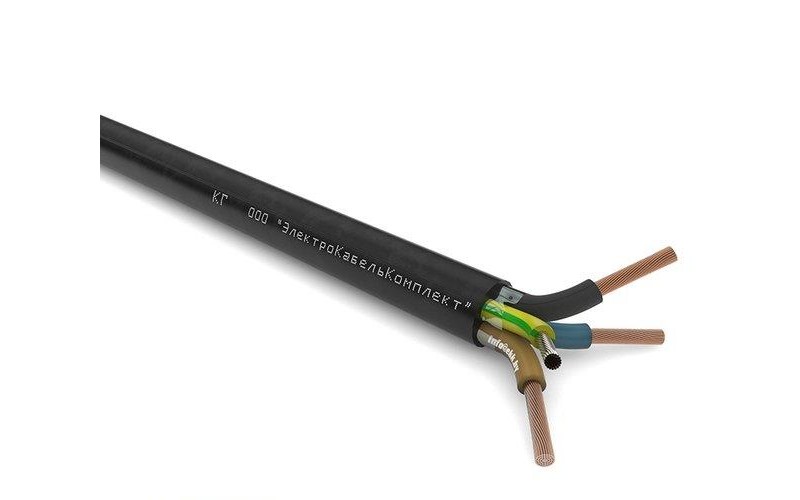 Кабель силовой КГ 3х70+1х25-0,66