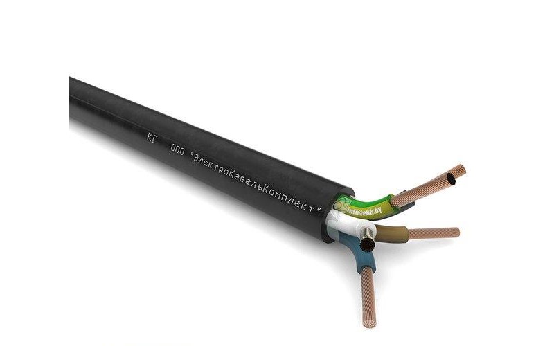 Кабель силовой КГ 5х1,5-0,66