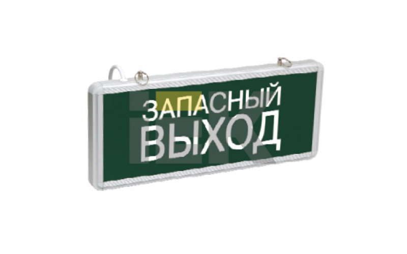 IEK ССА1002 Светильник аварийный на светодиодах, 1,5ч., 3Вт, одностор., Запасный выход