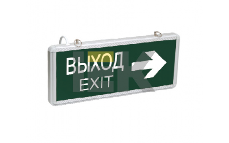 IEK ССА1004 Светильник аварийный на светодиодах, 1,5ч., 3Вт, двустор., ВЫХОД-EXIT стрелка направления
