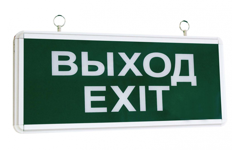 Светильник аварийный светодиодный ССА1-01, 1,5 ч., одностор., ВЫХОД-EXIT TDM