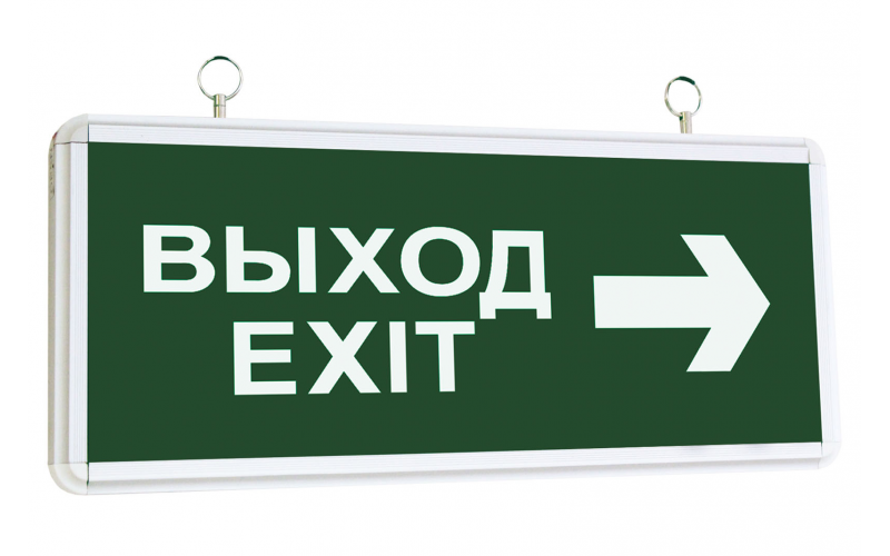 Светильник аварийный светодиодный ССА2-01, 1,5 ч., двустор., ВЫХОД-EXIT стрелка TDM