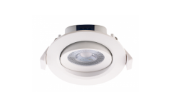 Светильник светодиодный PSP-R 9044 7W 4000K 38град. круг/поворот бел.  IP40 Jazzway