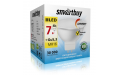 Светодиодная (Диммер) Лампа Smartbuy-Gu5,3D-7W/3000