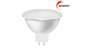 Светодиодная (Диммер) Лампа Smartbuy-Gu5,3D-7W/4000