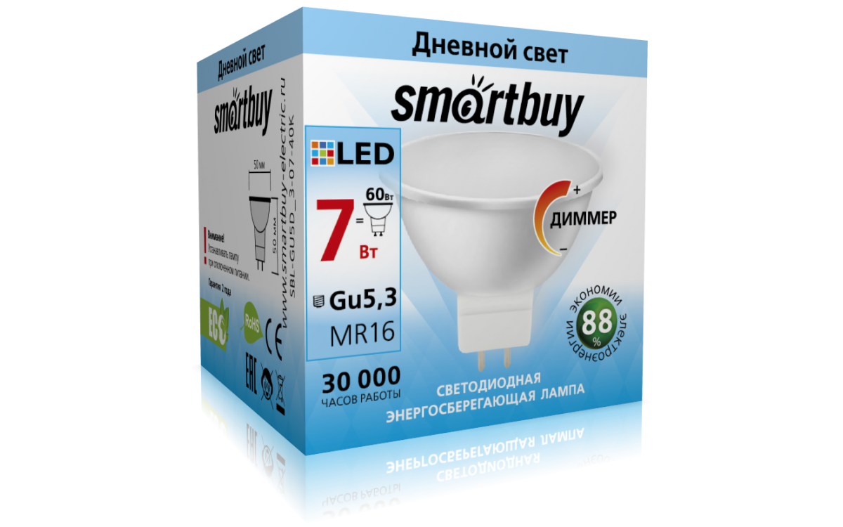 Лампы для диммера. Светодиодная (led) лампа SMARTBUY-gu5,3-05w/4000 (SBL-gu5_3-05-40k-n). Светодиодная led лампа smartbuya6005w4000e27. Лампа с/д Rev mr16 7вт gu5.3 4000к. Светодиодная led лампа smartbuya6007w4000e27.