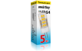 Светодиодная (LED) Лампа Smartbuy-G4-220V-5W/3000/G4