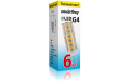 Светодиодная (LED) Лампа Smartbuy-G4-220V-6W/3000/G4