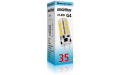 Светодиодная (LED) Лампа Smartbuy-G4-3_5W/4000/G4