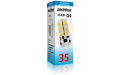 Светодиодная (LED) Лампа Smartbuy-G4-3_5W/6400/G4