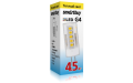 Светодиодная (LED) Лампа Smartbuy-G4-4,5W/3000/G4