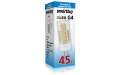 Светодиодная (LED) Лампа Smartbuy-G4-4,5W/6400/G4