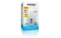 Светодиодная (LED) Лампа Smartbuy-G45-5W/3000/E27