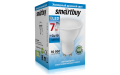 Светодиодная (LED) Лампа Smartbuy-GU10-7W/6000/