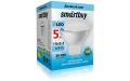 Светодиодная (LED) Лампа Smartbuy-Gu5,3-05W/4000
